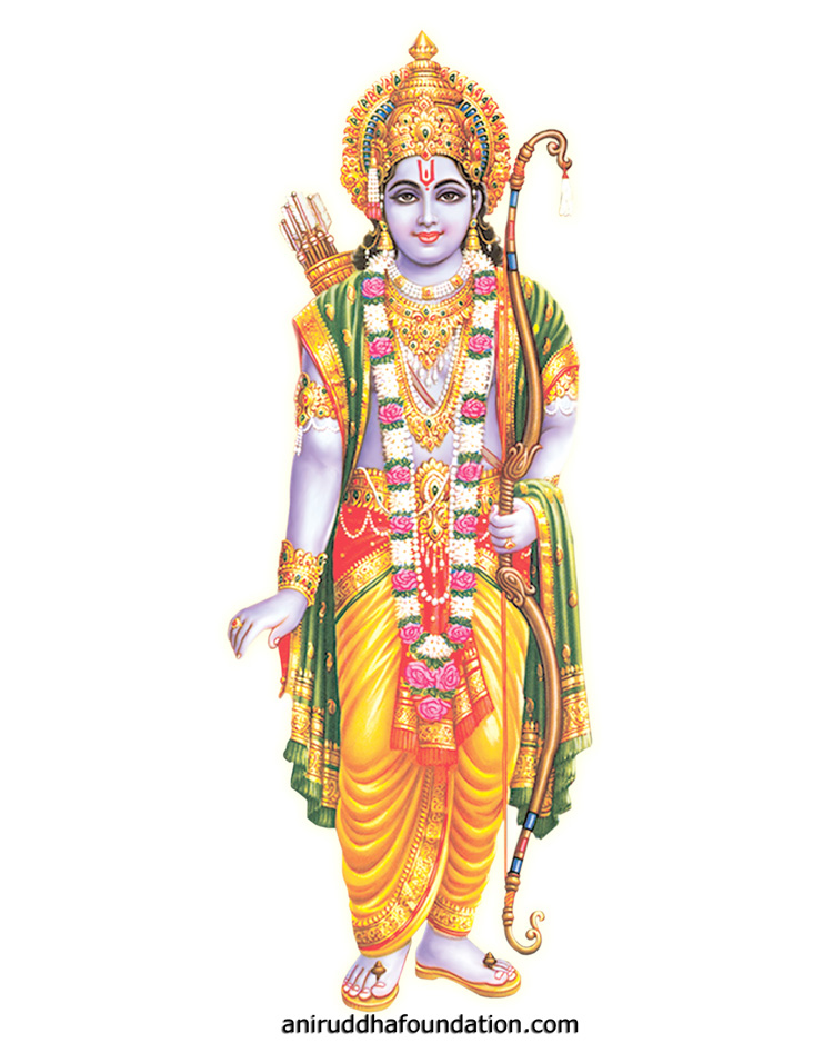 Shri Ram Shri Ram | shree Ram | Bhagaan ram